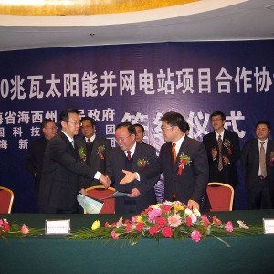 China Technology Development Group Corporation Forms Solar Partnership