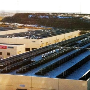 World’s Largest Battery Energy Storage Facility Solar Power Completed