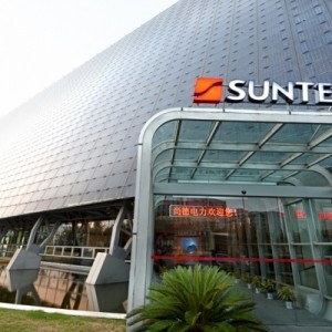Suntech’s Australia Super Draw Winner Gets Free Electricity for Life