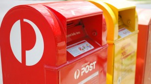 Australia Post Solar System to Drive Clean Energy Initiative