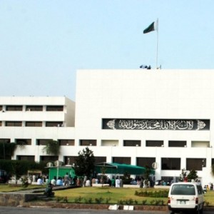 Solar plant at parliament house in Islamabad
