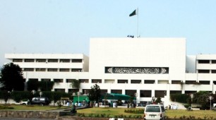 Solar plant at parliament house in Islamabad Solar plant at parliament house in Islamabad