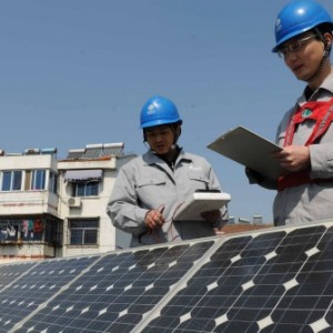 Trina Solar sells power plant to equity investment company 