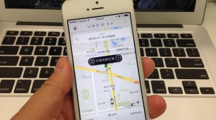 China’s UberGreen China’s UberGreen