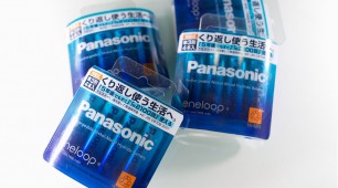 Panasonic Augments Solar Power Market