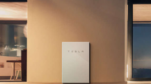 Real Life Experience with Tesla Powerwall 2: installation, app, and backup capacity